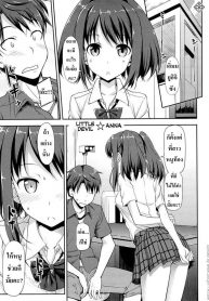 น้องสาวออกตัวแทน [Takayaki] Little Devil Anna (2)
