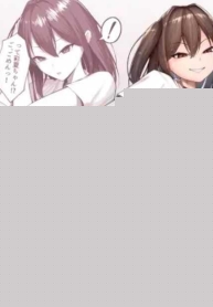 น้องสาวแฟน [Maikage (Mikage)] Kanojo no Imouto
