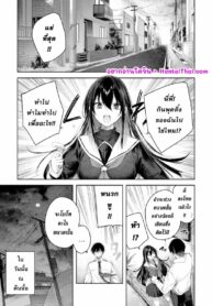น้องสาวแอบลักหลับ | [kakao] Imouto Pudding (COMIC Kairakuten BEAST 2023-06)