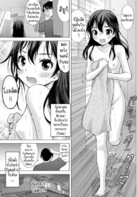 น้องสาวไม่สบาย [Nekodanshaku] Hatsu Netsu Mai | My sister’s fever (Yoi Koto Warui Koto)