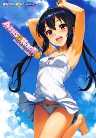 น้องเพื่อนสาว [Wata 120 Percent (Menyoujan)] Azus@ttack6 (K-ON!) (2)