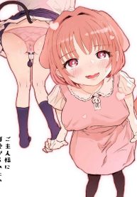 น้องๆ รออยู่ [Yorunineru (Yorune)] Goshujin-sama ni Kawaigararetai Odemukae Pet Welcome Home Pets Who Want Their Master’s Affection