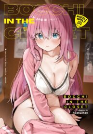บจจิทำอะไรในตู้ (C104) [Kitaku Jikan (Kitaku)] BOCCHI IN THE CLOSET (Bocchi the Rock!)