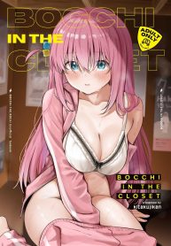 บจจิทำอะไรในตู้ (C104) [Kitaku Jikan (Kitaku)] Bocchi in the Closet (Bocchi the Rock)