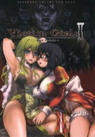 บทลงโทษจากเกมมาสเตอร์ | (C68) [Fatalpulse (Asanagi)] Victim Girls 2 – Bot Crisis – (Ragnarok Online)