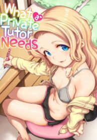 บทวิชานอกตำรา [Gokusaishiki (Aya Shachou)] Katei Kyoushi no Hitsuyou na | What a Private Tutor Needs