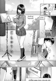 บทเพลงปลาวาฬ [Yuzuto Sen] Kujira no Uta | Whale Song (COMIC Reboot Vol. 32)
