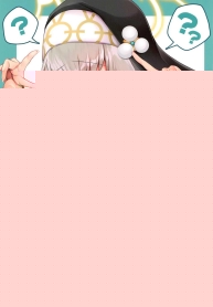 บทเรียนพิเศษสำหรับซากุราโกะ(C103) [Argon (Kuzuya)] Wappi~ Sakurako-sama wa Chorosugiru Wappi~ Sakurako-sama Is Too Easy (Blue Archive)