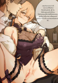 บรรยากาสเหมาะ | [Banssee] OTs-14 (Girls’ Frontline)