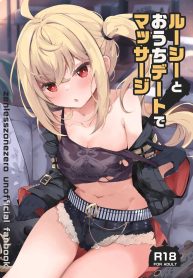 บริการนวดลูซี่ [Atelier Hinata (Hinata Yuu)] Luci to Ouchi Date de Massage (Zenless Zone Zero)