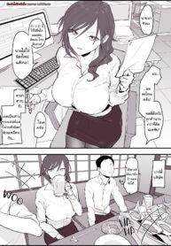 บอสสาวโดนเย็ดตอนเมายับ [Poriuretan] Onna Joushi | Female Boss