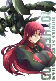 บันทึกแห่งสายสัมพันธ์ [Haganef] MOBILE SUIT GUNDAM Brotherhood (Mobile Suit Gundam)