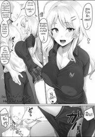 บิกินี่อย่างนี้ ตายทุกราย | [Hotate-chan] Seijouki Bikini Kita Meguru to Ichaicha suru Manga (THE iDOLM@STER: Shiny Colors) (2)