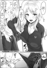 บิกินี่เบิ้มๆ [Hotate-chan] Seijouki Bikini Kita Meguru to Ichaicha suru Manga (THE iDOLM@STER_ Shiny Colors)