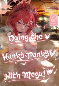 บ่อน้ำพุร้อนของเมกุ [Hatogoya (Hatoharu)] Megu to Iikoto Ikenaikoto Doing the Hanky-Panky with Megu! (Blue Archive)
