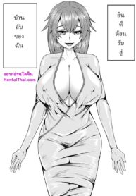 บ้านลับของฉัน | [HLL.ALSG99] 家具