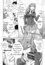 ปฏิบัติการดักข่มขืนผู้การ | [Kouchaya (Ootsuka Kotora)] COMING EVENT Soushuuhen (Kantai Collection -KanColle-)