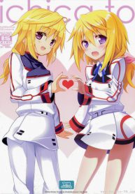 ปฏิบัติการรักจักรกลทะยานฟ้า Infinite Stratos – Ichika no Hentai (3)