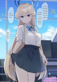 ปฏิบัติการลับของ โทคิ | [Deadflow] Toki to Sex Suru dake Tsuujou-ban (Blue Archive)