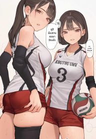 ประกบคู่พี่สาว [Minagi Koh] Onee Sandwich