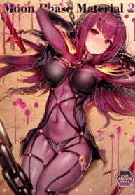 ประดับจัทราข้างแรม 2 | (C92) [MoonPhase (Yuran)] Moon Phase Material 2 (Fate/Grand Order)