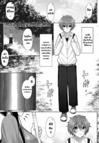 ประธานชมรมพิธีชงชา [Yunagi Amane] Omotenashi! | Hospitality! (Risou no Daisuki!)