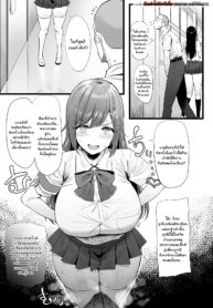 ประธานชมรมเซ็กส์จับเด็กแอบชักว่าวในห้องน้ำ [Oekakizuki] Chin Kusa Otoko vs Kusai Fetish Sakurai-senpai