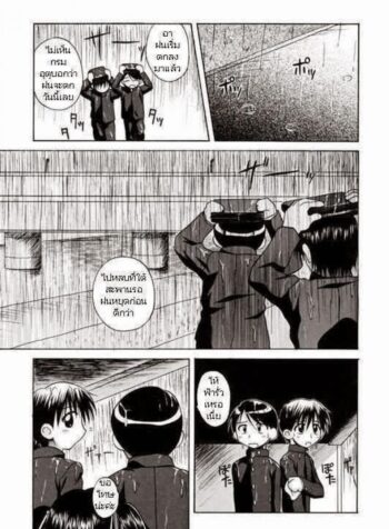 ประสบการณ์ครั้งแรก [Nanana Nana] Go Go First Experience
