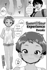 ประสบการณ์หวานอมเปรี้ยว [Ponsuke] Amazuppai Keiken | Sweet & Sour Experience