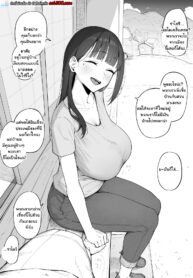 ประเพณีปีนขึ้นเตียงเมียคนอื่น [Almondman] Yobai Fuushuu no aru mura ni Ijuushite shimatta Fuufu [Decensored]