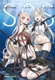 ปราบกองทัพทะเลลึก (C86) [Fatalpulse (Asanagi)] VictimGirls 17 SOS -savage our souls- (Kantai Collection -KanColle-) (2)