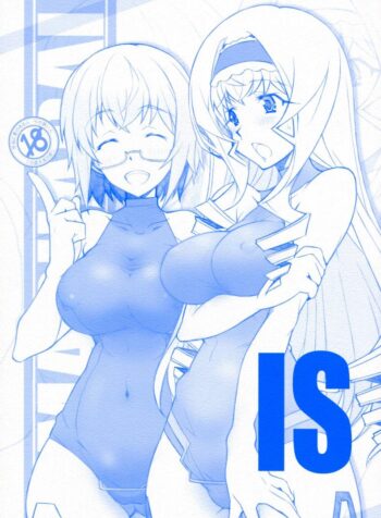 ปรารถนาด้วยคำขอ [Maruarai (Arai Kazuki)] SEA IS (Infinite Stratos)