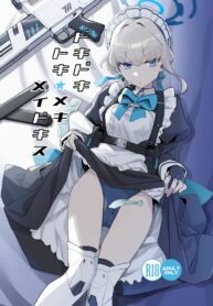 ปล่อยให้เป็นหน้าที่ฉันเอง | [Ballistic onahole (deadflow)] Dokidoki Toki Meki Maid Kiss (Blue Archive)