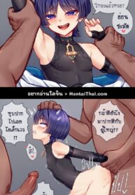 ปากดีนัก ต้องโดนจัดซะให้เข็ด | [MizumizZumiz] Don’t get cocky