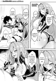 ปากร้ายแต่รักนะ เบาพาน ซิธ [Kakuzatou (Untue)] Baobhan Sith (FGO Icha Love Ero Goudou ~Junai Tokuiten Lovedea~) (Fate Grand Order)