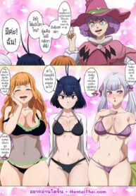 ปาตี้ของรุ่นพี่โดโรธี | [The Amazing Gambit] Black clover Dorothy Party