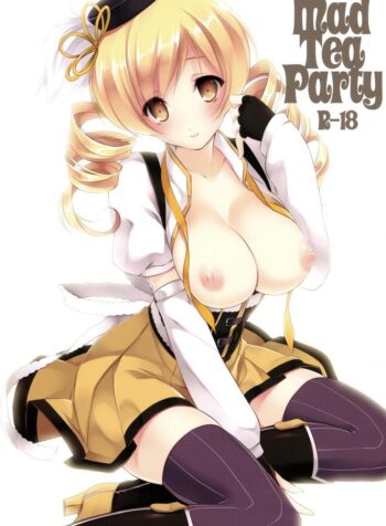 ปาตี้น้ำชากับเมดสาว [CROSS HEARTS (Ayase Hazuki)] Mad Tea Party (Puella Magi Madoka Magica)