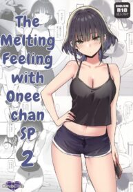 ปิดปากน้องตัวแสบ (COMIC1☆22) [Candy Club (Sky)] Onee-chan to Torokeru Kimochi SP 2 | The Melting Feeling with Onee-chan SP 2