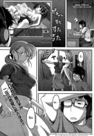 ปิดปากพี่สาวขี้บ่น [Yasohachi Ryo] Kateinai Eroge Kiseihou (3)
