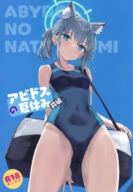 ปิดเทอมฤดูร้อนของอะบิดอส(C103) [Jenoa Cake (Takayaki)] Abydos no Natsuyasumi (Zenpen) (Blue Archive)