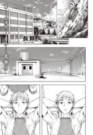 ปิดเทอมฤดูร้อนครั้งสุดท้ายนี้ [Nagayori] Last Summer ~Kouhai ga Mizugi ni Kigaetara~ (COMIC Kairakuten BEAST 2022-09)