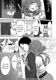ปิดเทอมหน้าร้อนกับฮิเมะซากิ (C106) [Toyasuaina (Toyasu Aina)] Rinami Melting (Gakuen IDOLMASTER)