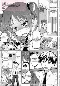 ปิศาจน้อยคอยรัก [Hisasi] Tsun Devil (2)