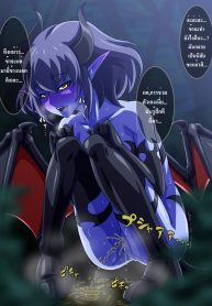 ปิศาจสาวกับดุ้นเสียว Mori no Akuma-san (2)