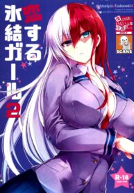 ผมก็เป็นผู้หญิงมาตลอด | (C94) [OMEGA 2-D (Hibino Tomoki, Shima Seiryuu)] Koisuru Hyouketsu Girl 2 (Boku no Hero Academia)