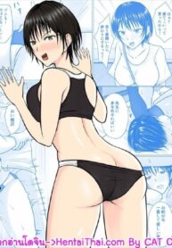 ผมจะปกป้องร่างกายรุ่นพี่เอง [Takino Mishin] Boku ga Senpai no Karada o Mamorun da | I Will Protect Senpai’s Body