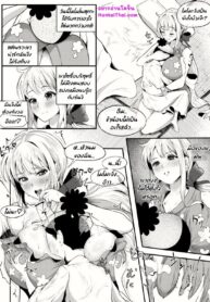 ผมจะมอบสมบัติให้ทั้งหมดเลย | [Semino Hazuki] Nami Request Manga (One Piece)