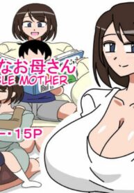 ผมรักคุณแม่ที่สุด | [18master] Daisuki na Okaa-san (2)