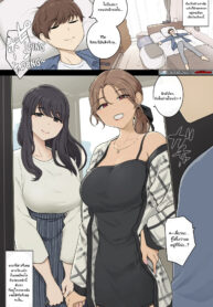 ผมโดนพวกพี่สาวอกตูมประกบ ‘แซนด์วิช’ จนหนีไปไหนไม่ได้ [Wakamatsu] Megutai Choushin Onee-san-tachi ni Ryousoku kara Press Sarete Nigerarenai Sex