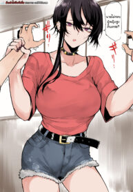 ผมโดนพี่สาวตัวสูงจับกด [Okyou] Omome no Tsuyoi Onee-san [Colorized]